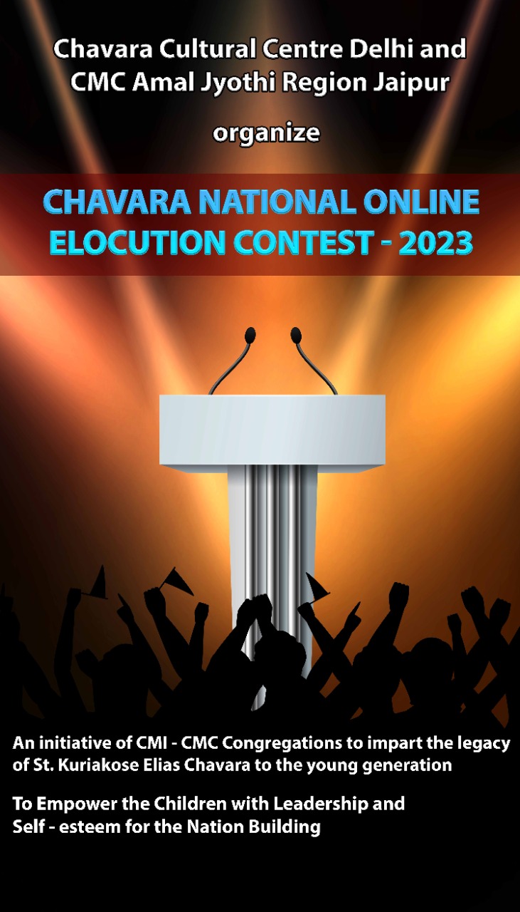 CHAVARA NATIONAL ONLINE ELOCUTION CONTEST-2023